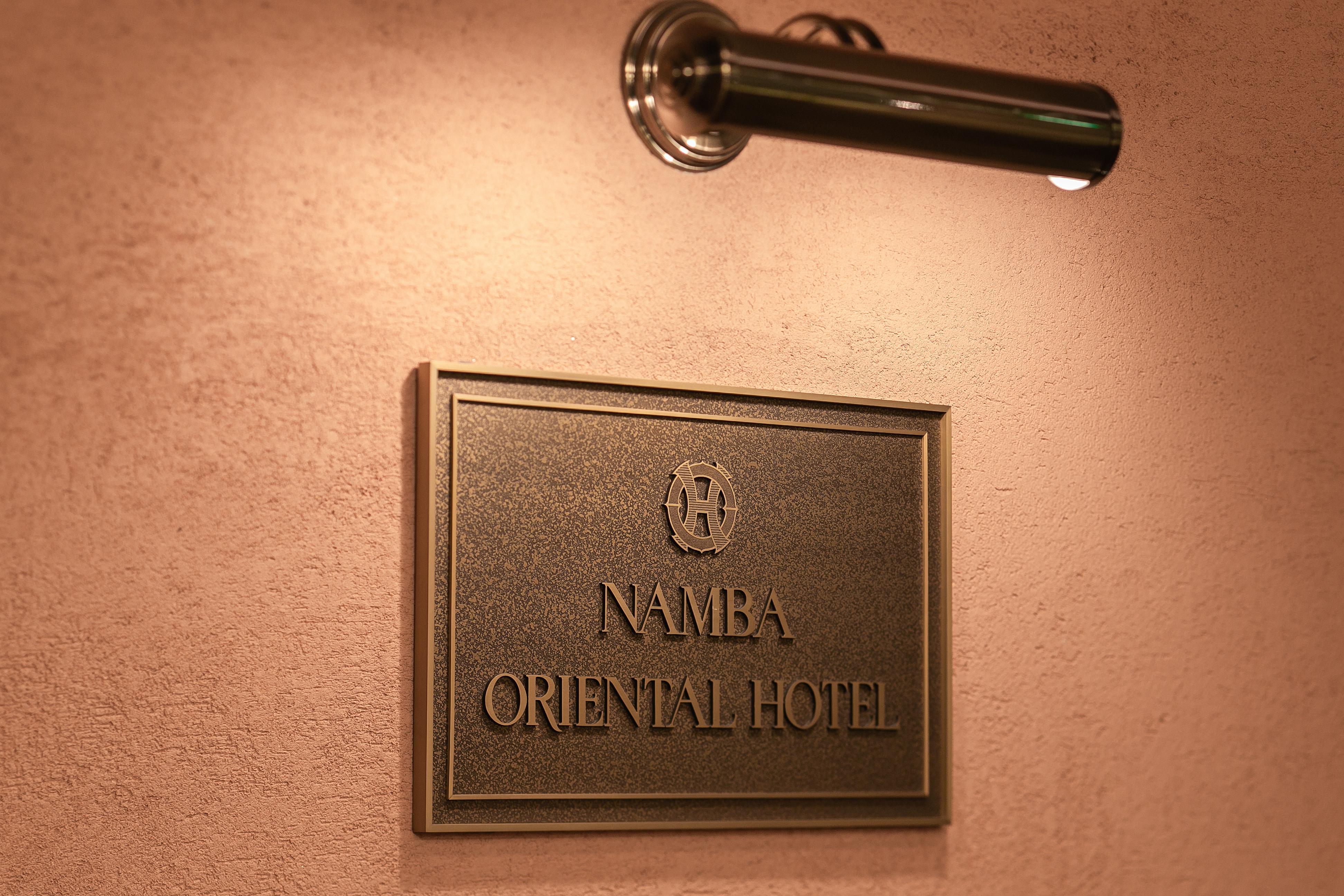 فندق أوساكافي  فندق نامبا أورينتال المظهر الخارجي الصورة